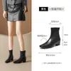 Botines cortos Augushiden para mujer, nuevo modelo 2026, aumento de altura interior, botines Chelsea retro, suela blanda, adecuados para el estilo del oeste de Sichuan, botines de combate