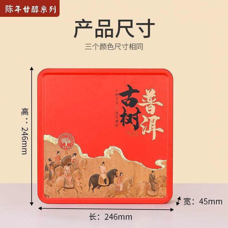 主图-02.jpg