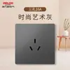 Enchufe de Interruptor Delixi Panel Grande Sin Marco Interruptor Individual Doméstico Enchufe de Cinco Orificios Interruptor de Pared Gris Venta al por Mayor