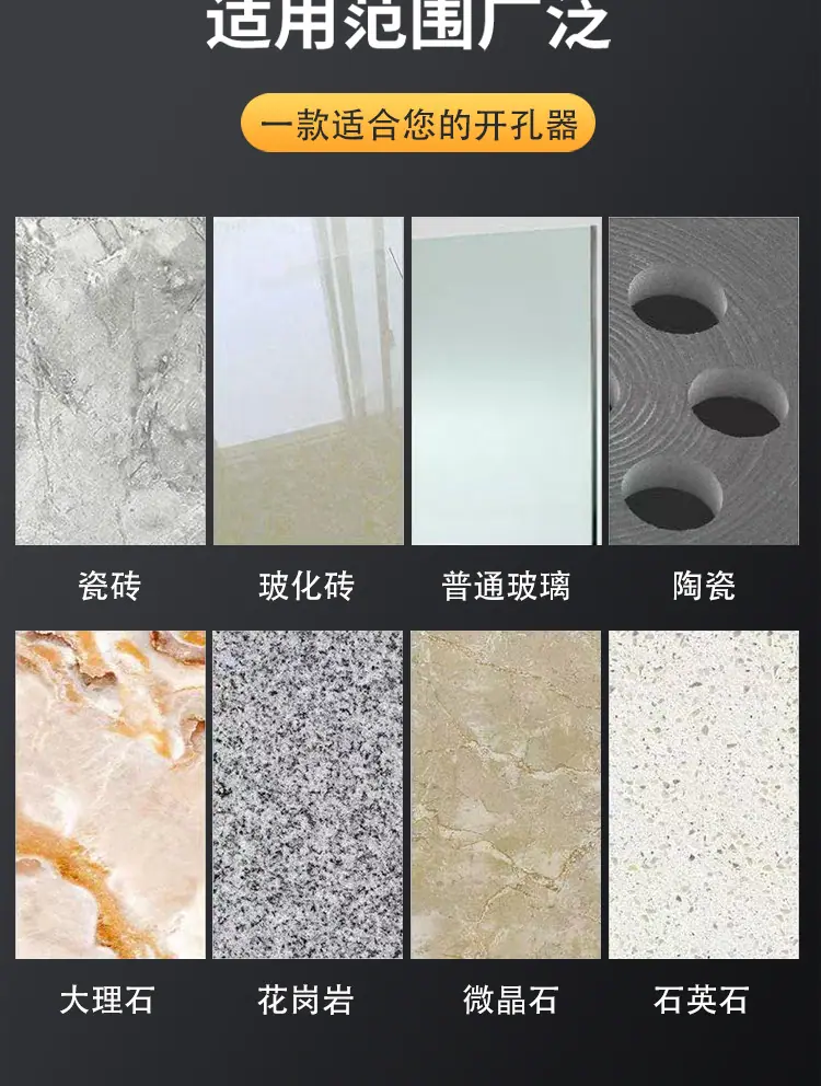 六角柄详情页ps_03.jpg