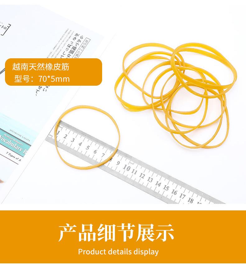 详情页2_07.jpg