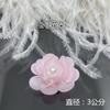 Material de joalheria artesanal Cesta de flores Contas DIY Acessórios para flores Vestido de noiva Costura Prato de flores com contas de cristal multicolorido