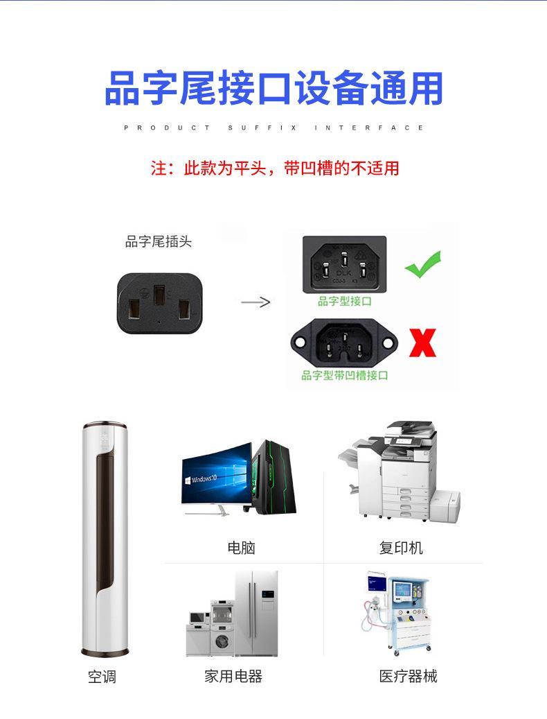 内页_14.jpg