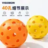 Bola de Pickleball Rotomoldada com 40 Furos Tamanho Padrão 74mm Voo Estável Durável Resistente a Quedas Treinamento Competição Bola de Pickleball