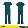 Tops elásticos de Amazon para hombre y mujer para uso transfronterizo, batas quirúrgicas de manga corta para enfermeras dentales y médicos, y uniformes de trabajo para hospitales de mascotas