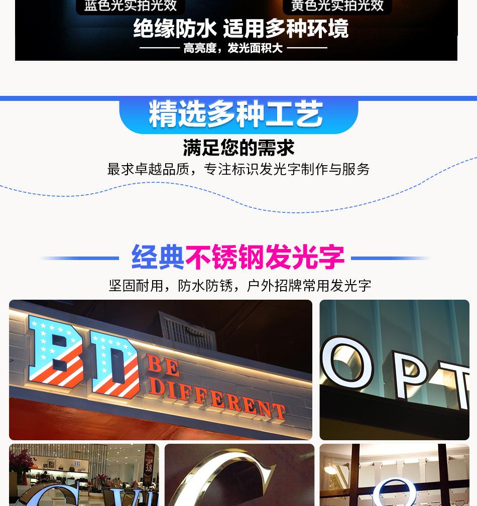 详情页_04.jpg