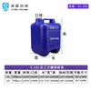 Venta al por mayor de fábrica 5L10L barril con código de empuje barril de plástico azul engrosado barril de pintura impermeable barril de plástico industrial portátil
