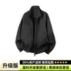 Top versátil de bloco de cores preto e vermelho, corte solto para outono, jaqueta plus size com gola alta, casaco masculino moderno retrô americano