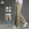 Pantalones casuales para hombre de verano rectos holgados pantalones para hombre talla extra pantalones para gordos overol para hombre pantalones de moda