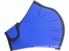 Luvas de Natação, Nadadeiras de Inverno, Sem Dedos, Auxílios de Natação para Melhorar a Velocidade de Natação, Palmares, Equipamento para Esportes Aquáticos 866