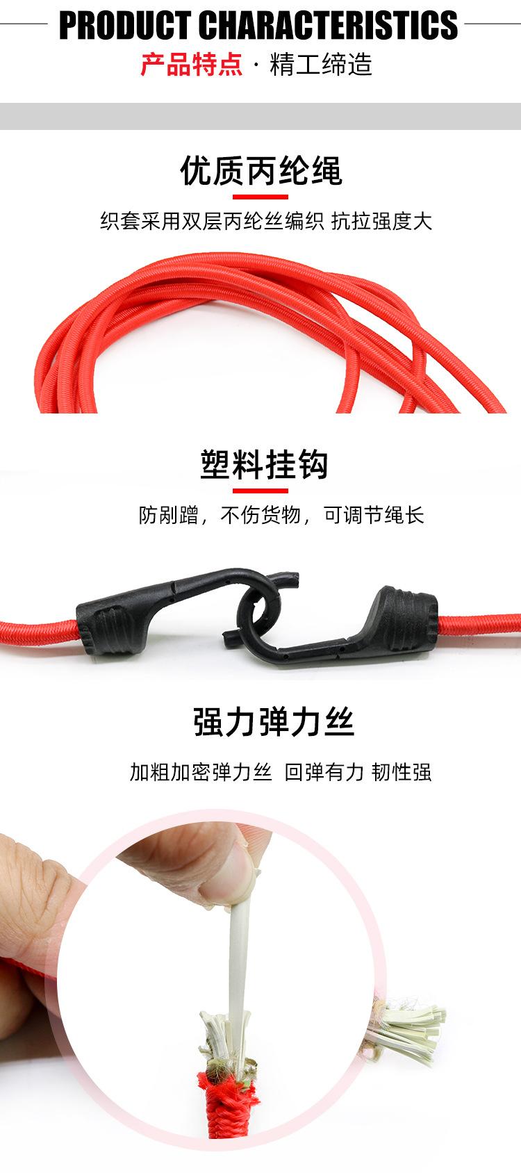 商品细节1.jpg