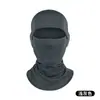 SHARETOUR Mascarilla de Ciclismo de Invierno, Cubrecabezas para Motocicleta Resistente al Frío y al Viento, Logo Personalizado, Máscara de Esquí Cálida