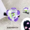 Pinzas divertidas para el pelo de brotes de frijol, accesorios para el pelo de puesto de frutas de un yuan del mercado nocturno, pasadores, pequeños adornos de hierba, accesorios para el pelo para atracciones turísticas