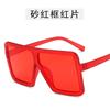 Gafas de sol de moda europea y americana para hombres y mujeres, gafas de sol personalizadas con montura grande, gafas de sol negras retro, gafas de sol de tendencia Super, venta al por mayor