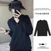 Ropa de Protección Solar para Mujer 2025 Nueva Verano Exterior Ropa de Protección Solar para Hombre Delgada Ajustada Cardigan Chaqueta con Protección UV