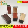 Patas de sofá de madera maciza patas de mueble para gabinete de baño patas de mesa de centro patas de cama patas de mueble para TV almohadillas de soporte patas de gabinete patas de mesa