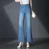 3130 Pantalones de Mezclilla de Verano con Relieve de Nueve Puntos Acampanados Finos de Tencel Tipo Mom Adelgazantes de Cintura Alta Micro Acampanados Versátiles para Mujer