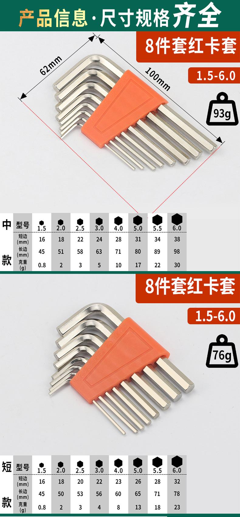 未标题-2-拷贝_07.jpg