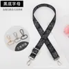 Correa Cruzada para Hombro Correa de Bolso Estampada Estrella Arcoíris Correa de Repuesto Bolso de Hombro Bolso de Mujer Accesorios para Bolsos Correa Ajustable Transfronteriza