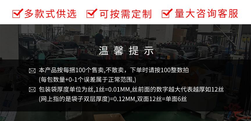 未标题-1