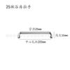 Acero inoxidable 304 engrosado manija para puerta de vidrio de baño baño baño puerta corredera en forma de L manija simple de tres orificios