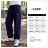 Body para bebé Ropa infantil Otoño e Invierno Pantalones Forrados de Polar para Niñas 2025 Invierno Pantalones Largos Cálidos para Niñas Mayores Pantalones Deportivos