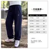 Calça de Moletom com Forro de Lã para Meninos Babybody Outono e Inverno 2025 Nova Estilosa Infantil Grossa Casual para Crianças Maiores Perna Reta
