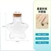 Varias Botellas de Almacenamiento de Plástico Transparente en Diferentes Tamaños, Tubos de Plástico para Guardar Agujas de Coser, Botellas para Agujas en Stock para Venta al por Mayor de Costura