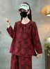 Nuevo Conjunto de Top Informal Holgado con Estampado Vintage de Otoño y Pantalones Casuales Florales con Cintura Elástica Venta al por Mayor