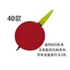 Luoyang Pelota Digital Pelota Suave Pelota Flotante Flotador Deslizante Grupo de Pesca con Flotador Grupo de Pesca con Flotador Pesca Nocturna Flotador Digital Flotador de Pesca en Mar EVA