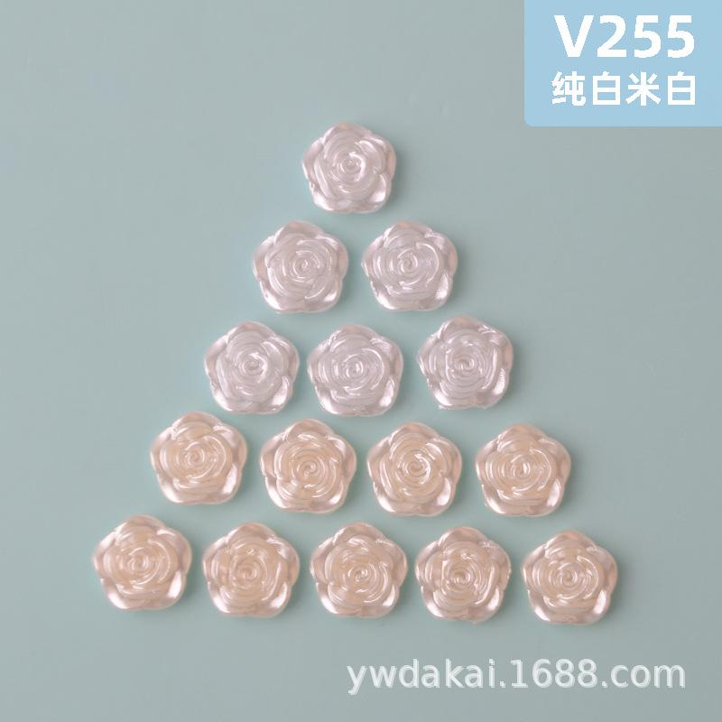 v255 纯白米白.jpg