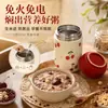 Nuevo termo para alimentos, acero inoxidable 316, diseño elegante, perfecto para cocinar avena, llevar el almuerzo y mantener la comida caliente, viene con una cuchara, taza térmica, adecuado para mujeres