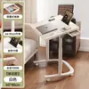 Mesita de noche, Escritorio de computadora móvil con elevación, Escritorio de oficina, Mesa de estudio para estudiante en dormitorio, Escritorio para tareas, Mesa de cama
