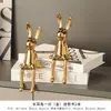 Decoraciones para la Entrada, Estabilizador de Ánimo de Lujo Alto Gama, Mueble de TV para Sala de Estar, Vinoteca, Adornos de Conejo Sentado