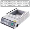 Máquina de soldadura por inmersión en olla de hojalata olla de titanio puro ajustable de temperatura constante resistente a la corrosión cuadrada olla de fusión de titanio puro sin plomo exquisita y