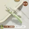 Cuchillo para Fruta de Acero Inoxidable para el Hogar, Cuchillo de Cocina, Cuchillo para Rebanar Carne, Suplemento Alimenticio de Cocina, un Juego Completo de Cuchillos Especiales de Chef Estampados