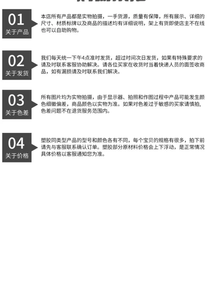 管卡吊卡_10