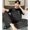 Conjunto de pijama de manga corta de alta gama para adolescentes, elegante color gris de alta calidad, nuevo conjunto de dos piezas de manga corta y pantalones largos para primavera-verano, ropa de casa