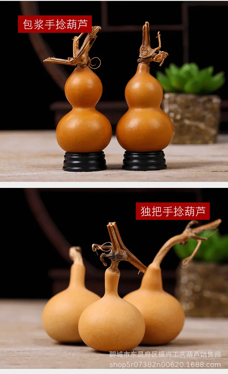 手捻葫芦详情设计-副本_06