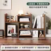 Estante de Mesa, Porta-Objetos Simples para Mesa, Organizador de Estação de Trabalho Retrátil, Porta-Objetos de Escritório, Porta-Objetos com Múltiplos Compartimentos