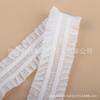 Accesorios de encaje de hongo de 2 cm, plisados, con volantes, para bricolaje, decoración hecha a mano, elásticos, para vestido de novia, falda, joyería