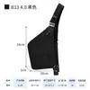 OSOCE UK Street Transfronteiriço Explosões Masculina e Feminina Bolsa de Peito Moda Masculina Bolsa de Ombro Bolsa de Peito Bolsa Transversal