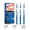 FACNURT Gel Reparador Periodontal Cuidado Suave de las Encías Limpieza Bucal Diaria Aliento Fresco Esencia Dental Transfronterizo