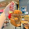 Llavero de Coche de Perrito Caliente con Papas Fritas de Capibara Temática de Comida Creativa Auténtica Colgante Lindo para Mochila Regalo para Parejas