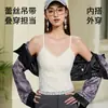 Colete Camisola de Renda Vazada Estilo Doce e Picante Outono/Inverno Novo para Mulheres com Bojos Conforto Escovado Moda Roupa Íntima