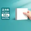 Cartões em Branco, Cartões Espessos e Rígidos, Cartões Brancos de Papel Kraft Transfronteiriços, Cartões de Palavras Pintados à Mão para DIY, Cartões de Cumprimentos Manuscritos, Venda por Atacado Cultural e Criativa