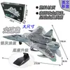 Adorno de Maqueta de Avión Su-35S 4 Piezas Juguete de Ensamblaje de Simulación F-22 Su-57 Bombardero Caza D Xujia Modelo de Avión Militar