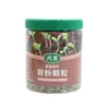 Estante para Flores de Balcón Estante de Almacenamiento Colgante Maceta Rectangular Juego para Montar en Pared Estante de Flores de Hierro Barandilla de Balcón Maceta para Verduras