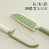 Cuchillo para Fruta de Acero Inoxidable para Uso Doméstico en Cocina, Cuchillo Pelador de Melón y Frutas, Cuchillo Portátil para Cortar Fruta para Exteriores con Funda