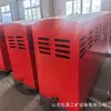 Suministro Directo de Personas y Vehículos para Pozos Horizontales de Minería y Personas y Vehículos para Pozos Inclinados Pequeños con Funcionamiento Suave. En las minas de carbón se utilizan pozos horizontales para personas y vehículos.